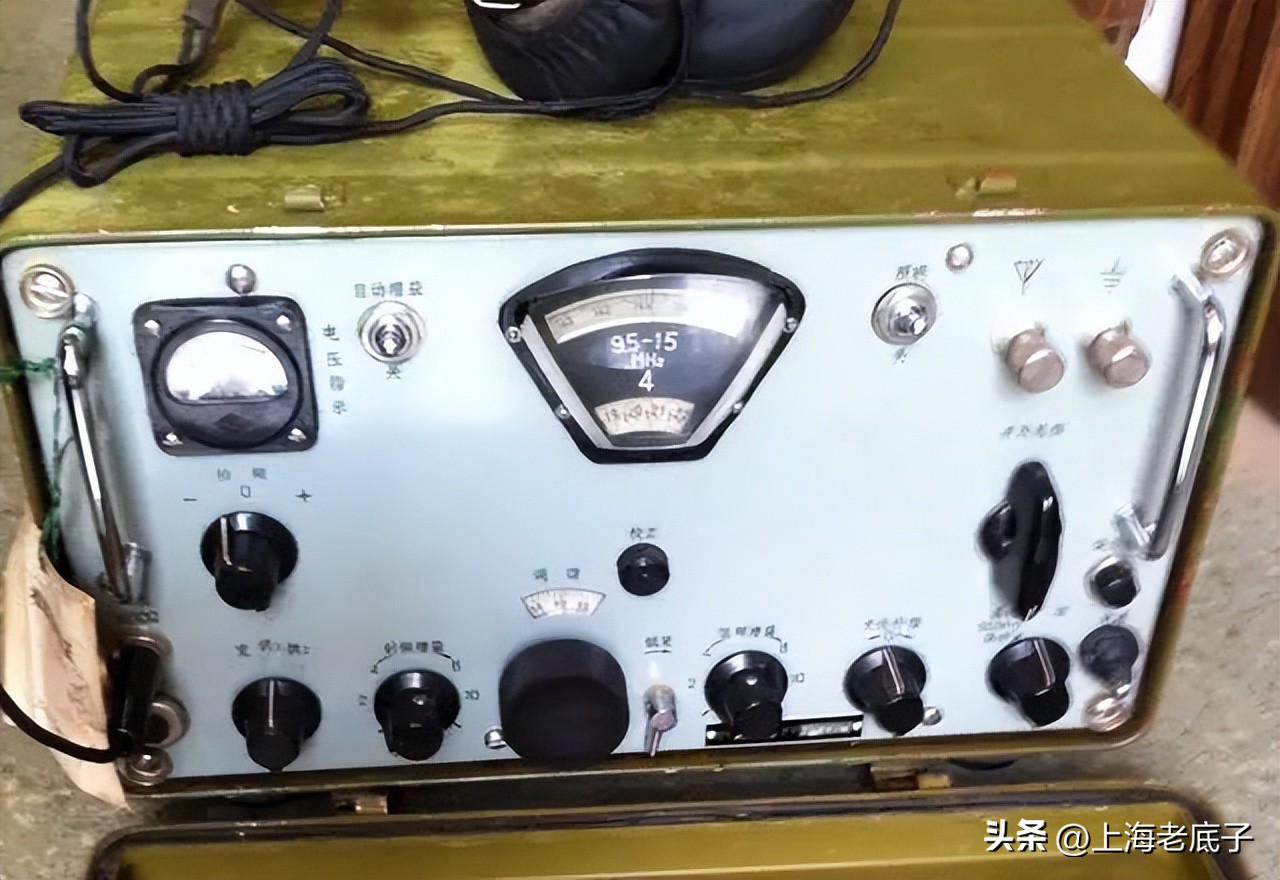 上海市无线电三厂,上海无线电三厂近况