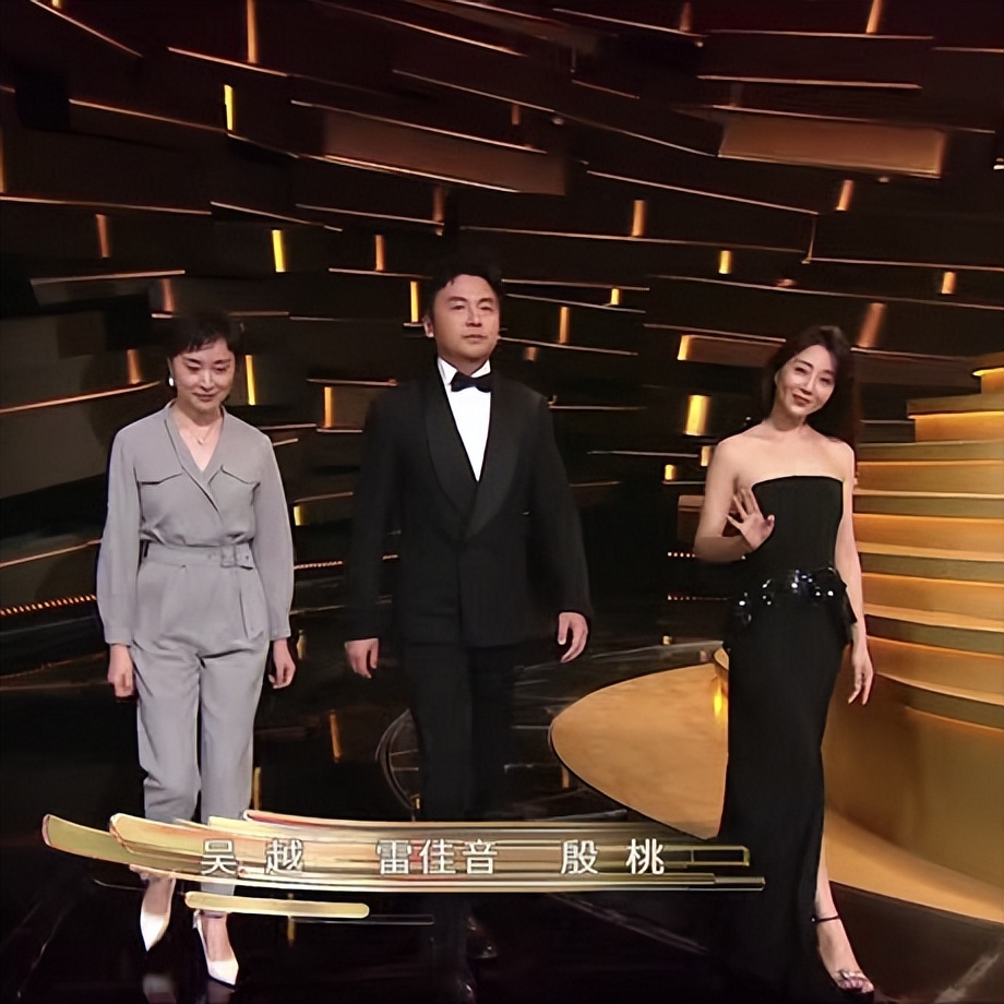 殷桃出席活动的造型,殷桃出席活动服装