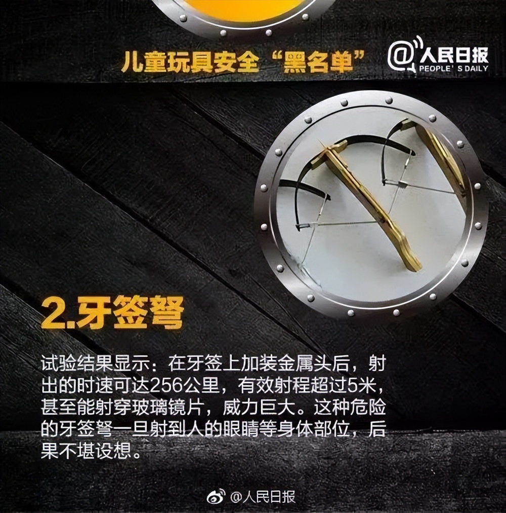 半岁幼童玩具卡手求助消防,幼童玩具卡手消防员暖心救援