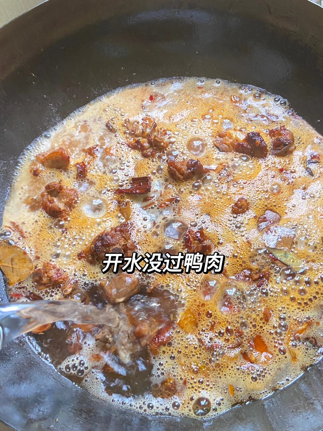 啤酒鸭啤酒放多了苦味重怎么解决,啤酒鸭怎么去啤酒苦味