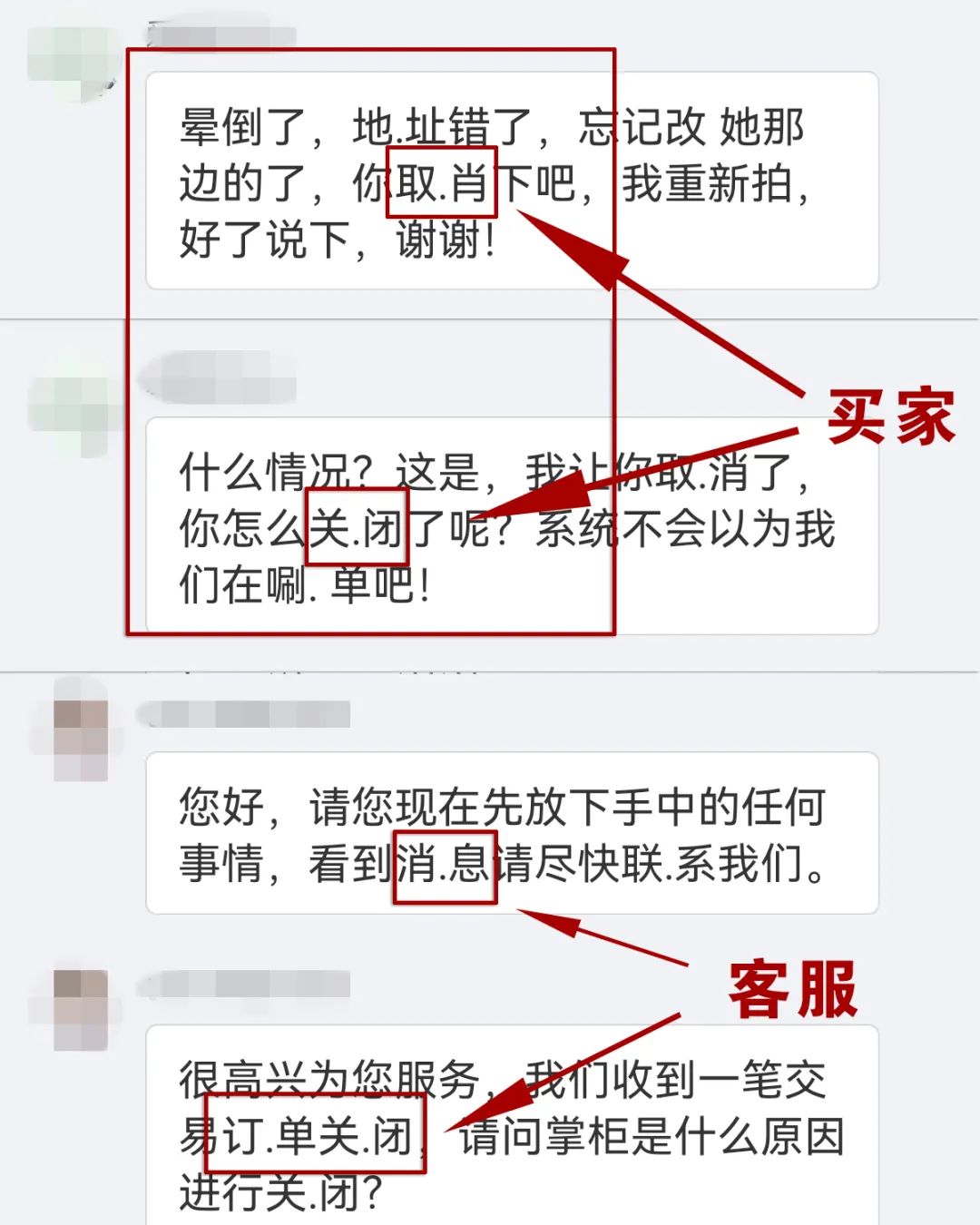 我为群众办实事反诈宣传,我为群众办实事典型案例
