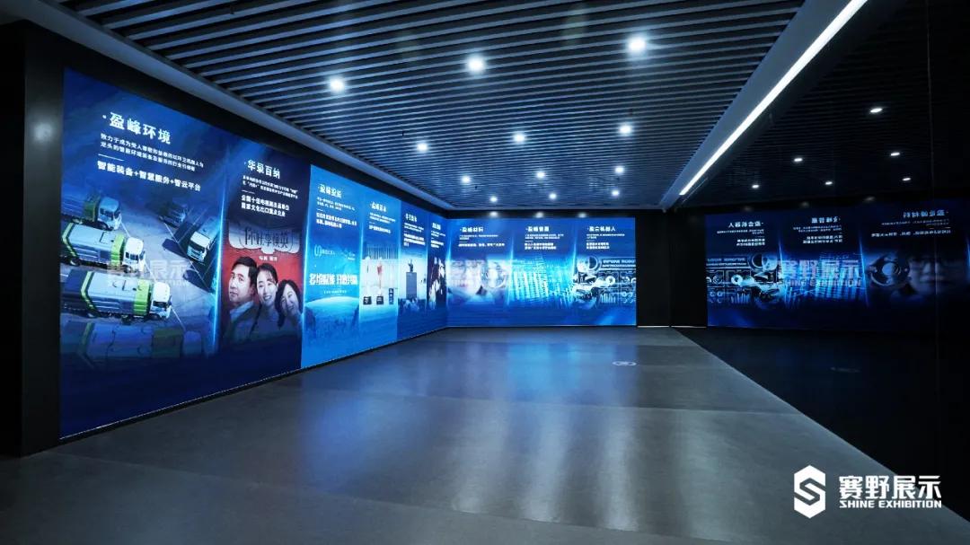 向光而行企业视频,向光而行文化传播有限公司