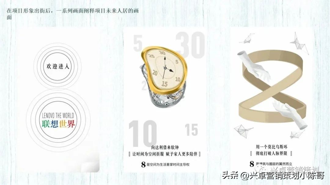 鎴夸骇浼佷笟鍝佺墝绛栧垝璁捐鎺ㄥ箍,鍦颁骇钀ラ攢缃戠粶鎺ㄥ箍鏂规