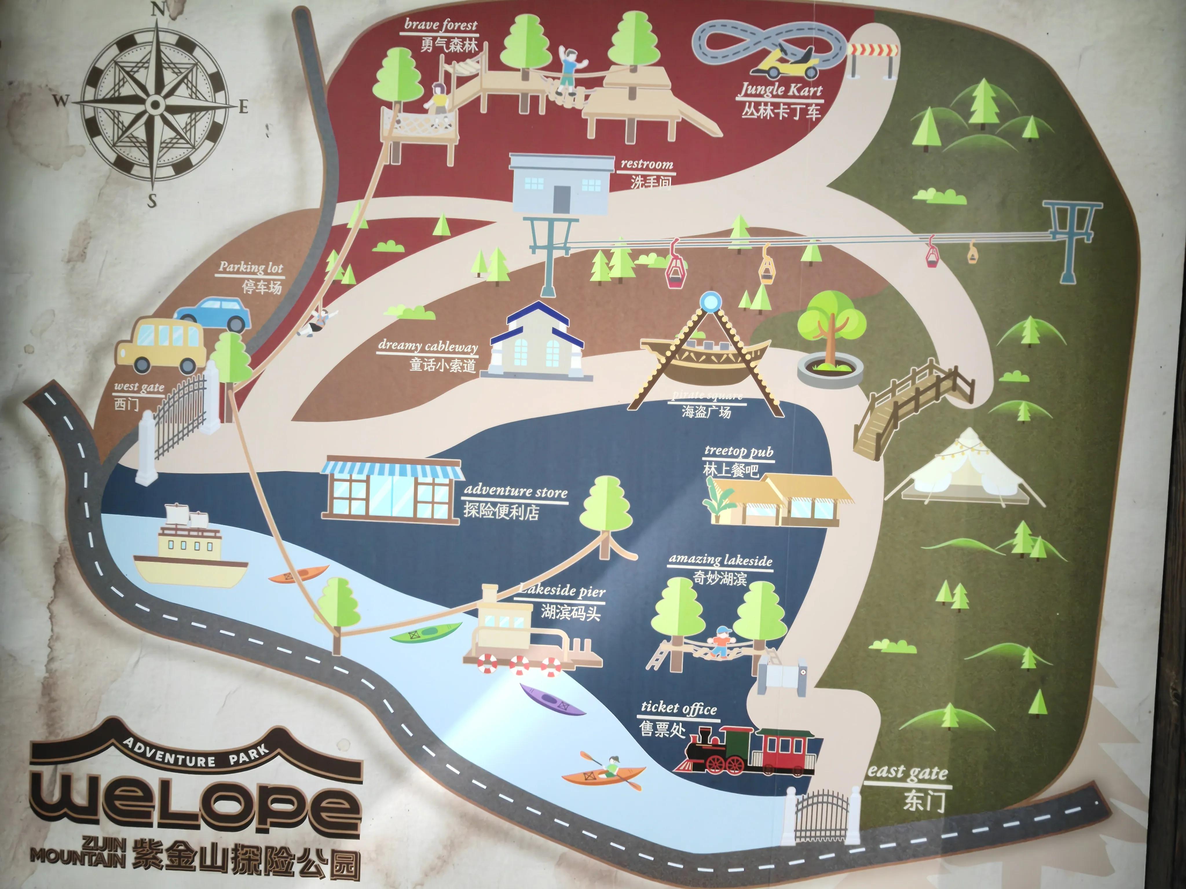 南京带孩子旅游攻略最新,南京亲子游玩攻略一日游价格