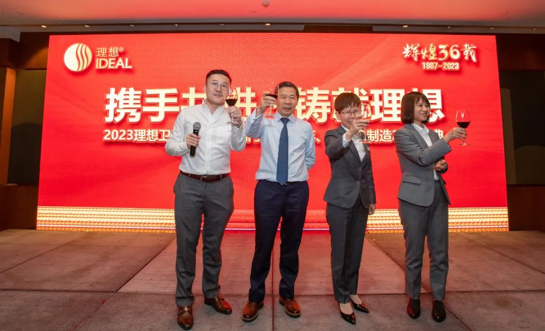 理想卫浴蓝色卫浴首次同台亮相上海厨卫展丨成为众人聚焦中心