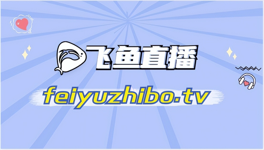 滕哈赫曼联发布会,滕哈赫带领曼联进前三