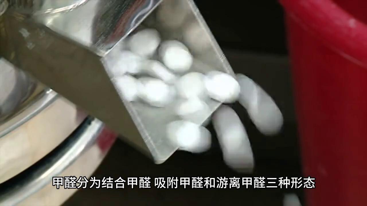 金可儿床垫甲醛,没有甲醛的床垫