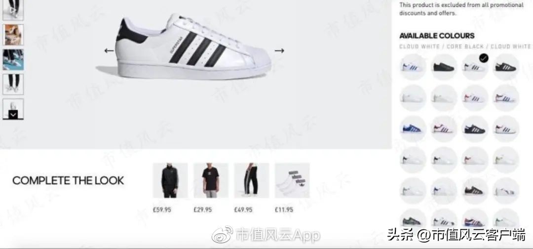 九牧王2019年销售毛利率,九牧王裤子销量