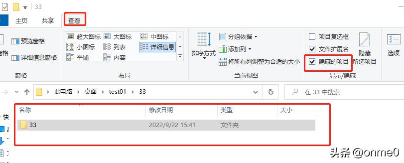 windows命令提示符多核运行,windows命令提示符排除故障