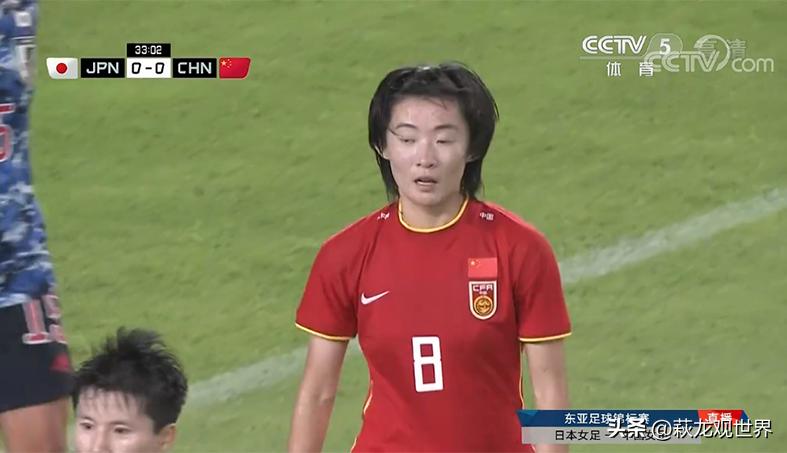 中国女足淘汰日本首发阵容,中国女足被日本零封