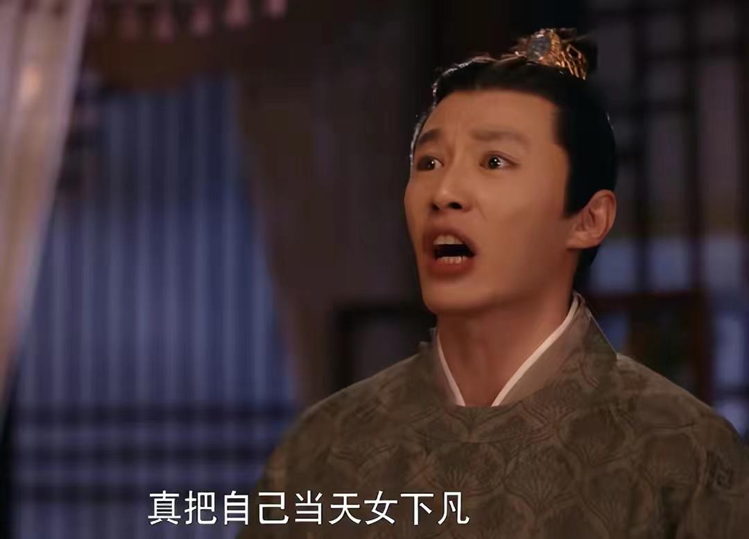 梦华录张好好池衙内什么关系,梦华录池畔和张好好的关系