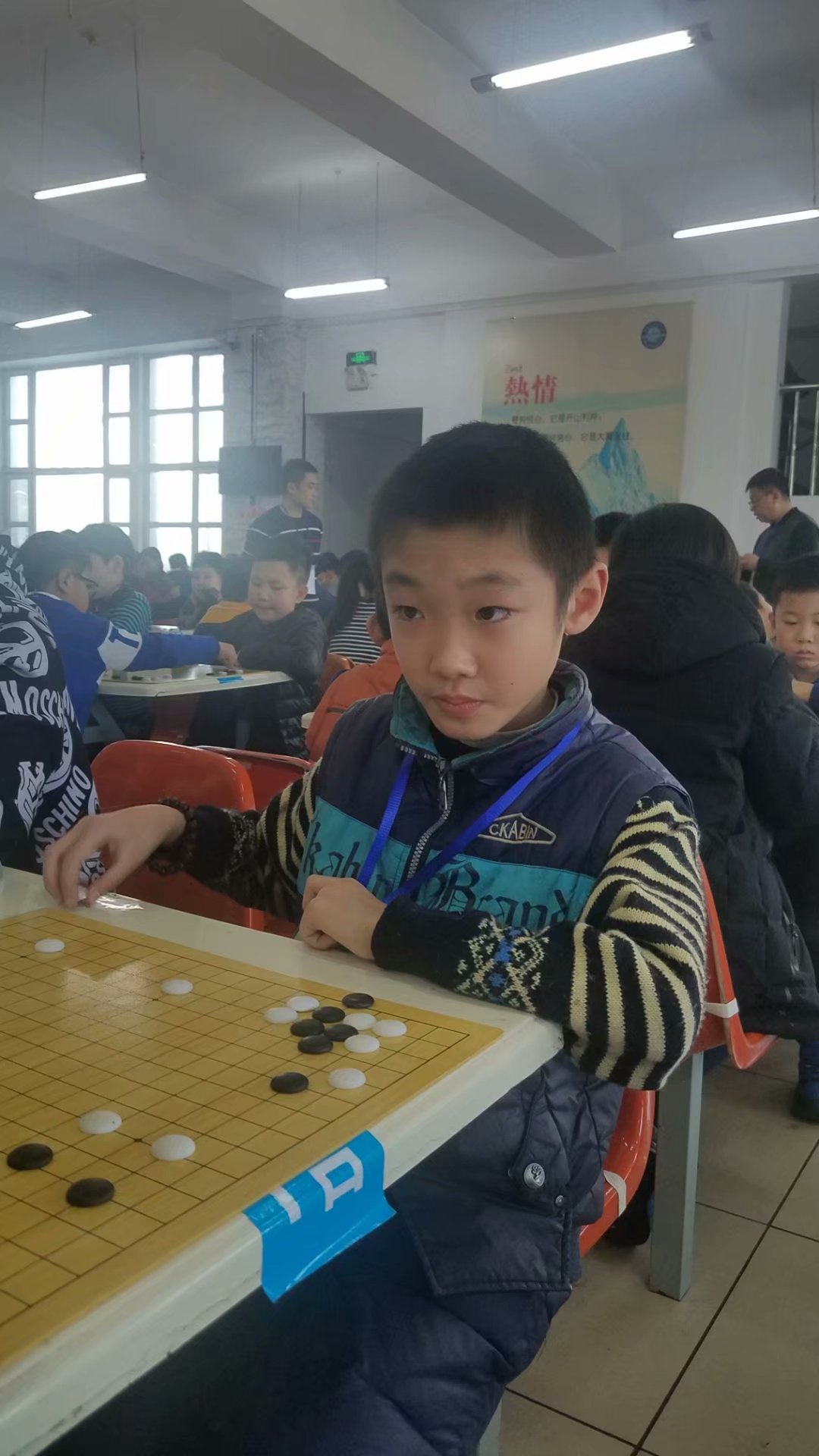 哈尔滨市业余围棋发展史,哈尔滨业余围棋发展