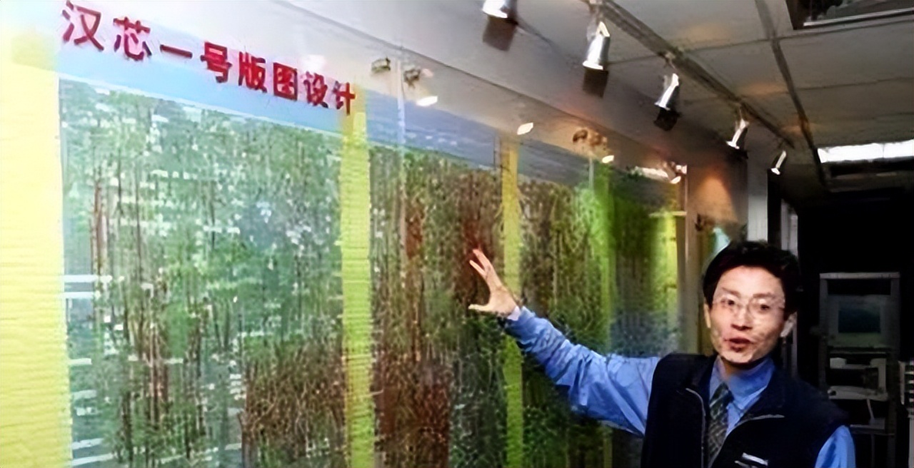 芯片一号陈进现在怎么样,陈进对中国芯片的影响