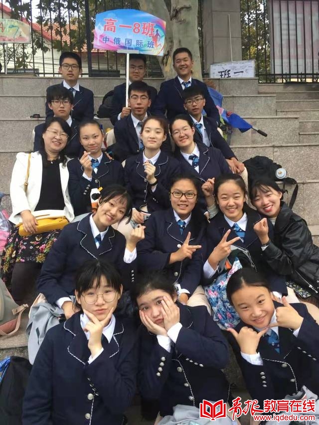 在青岛独一无二的俄语班，真香定律虽迟但到