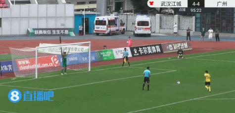 中国足协杯武汉三镇第二回合,广州队足协杯取得赛季首胜