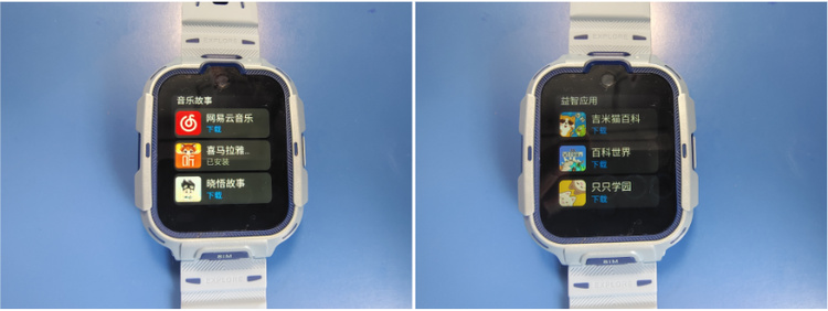 360多功能儿童手表11x高精定位,360儿童手表双摄支持微信吗