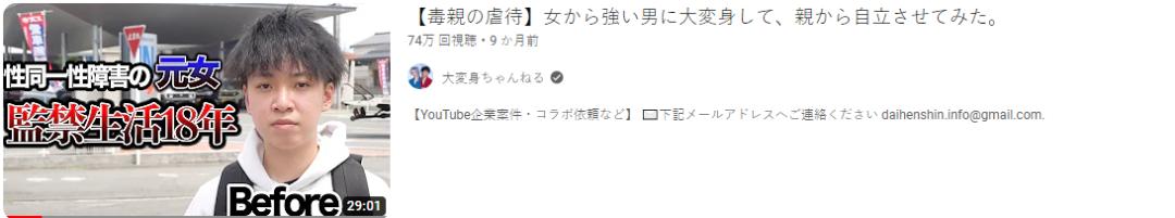 不整容不化妆的男生,不减肥不整容