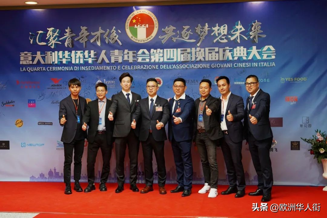 意大利华人华侨青年会,青年会会长徐磊