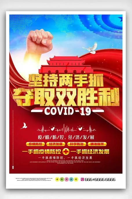 核酸之路走向何方