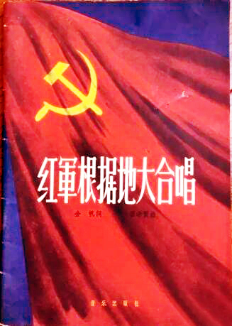 不老女中音罗天婵：人生坎坷，丈夫陪她渡难关，晚年生活怎样？