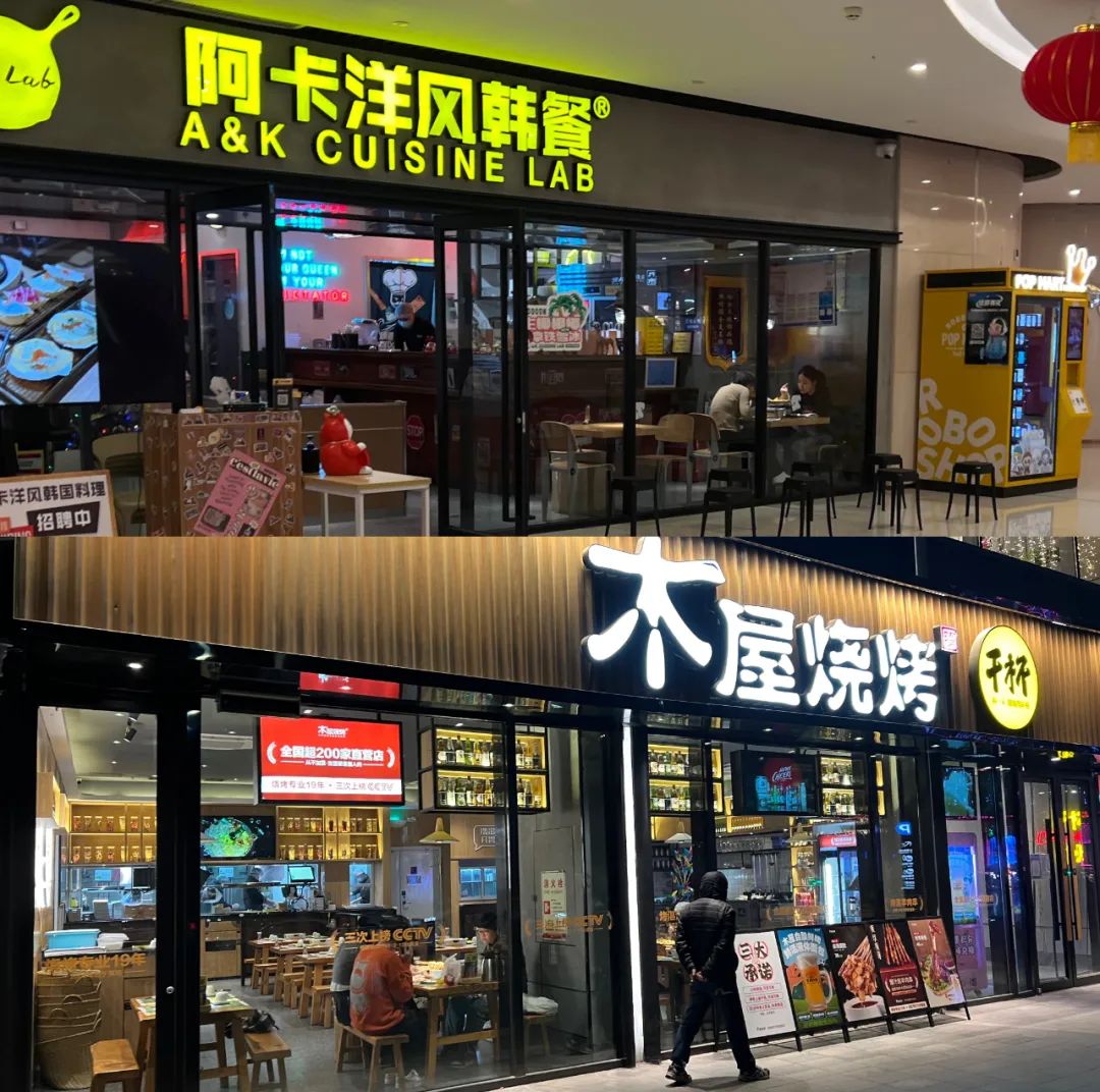 顾客阳康，餐饮炸街？我们奔走五座城，揭秘真实的“回血状态”…