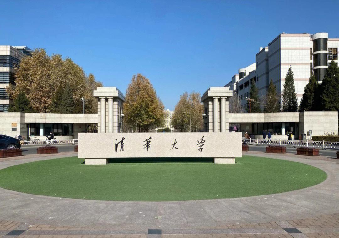 深圳大学计算机专业全国最新排名,深圳技术大学计算机类2020排名