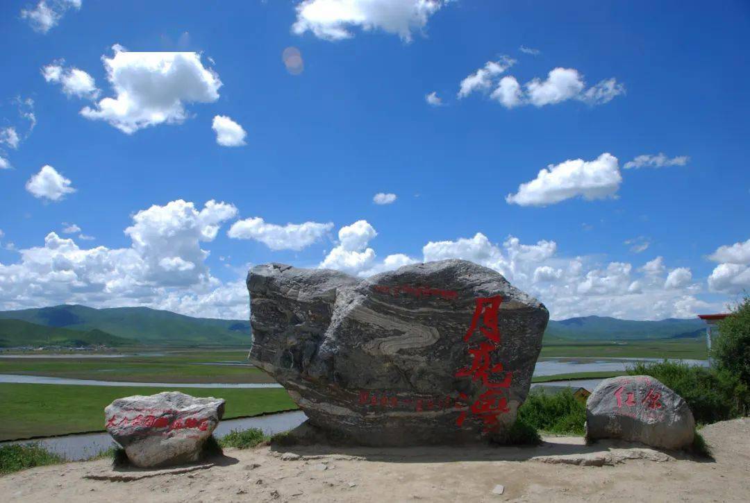 美丽四川之旅,美丽藏区行首站走进四川省甘孜州