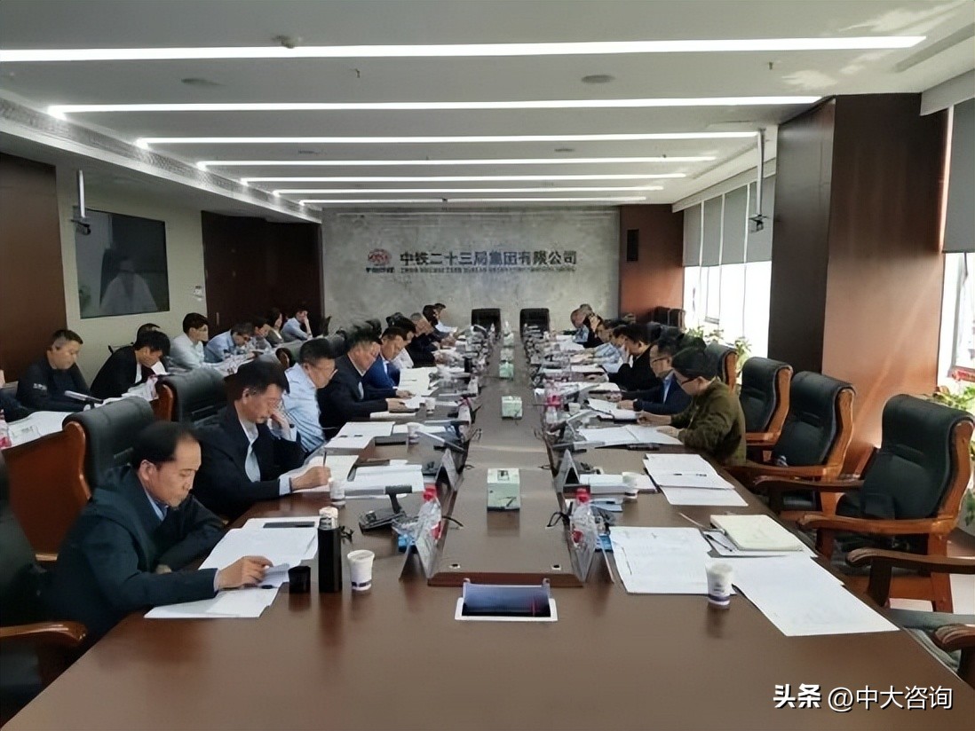 祝贺中大咨询70+合作客户入围“科改企业”“双百企业”名单