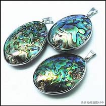 烧烤鲍鱼成品,鲍鱼里面也有珍珠