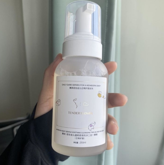 0到4个月宝宝用品推荐,最值得购买的宝宝用品