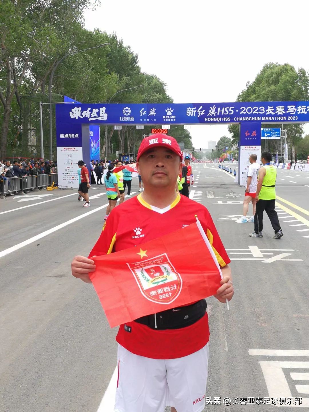 长春亚泰马拉松,长春国际马拉松最新消息