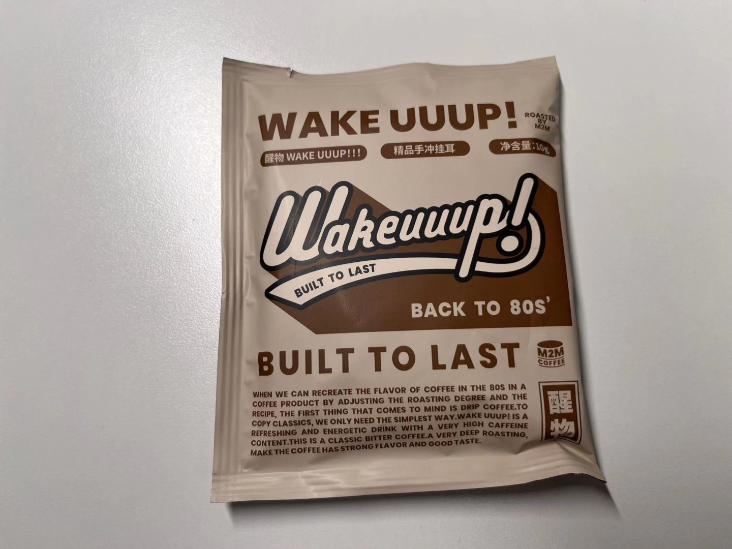 便宜又好喝的挂耳咖啡,隅田川挂耳咖啡哪个口味好喝