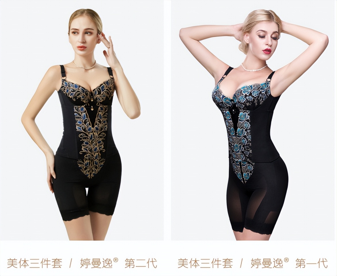 李支梦深耕美业二十载,婷曼逸品牌创始人一直在路上