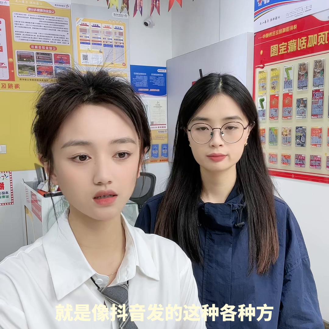 鎬庢牱鎵嶈兘鐪嬫噦涓浗浣撹偛褰╃エ,涓浗浣撹偛褰╃エ2023