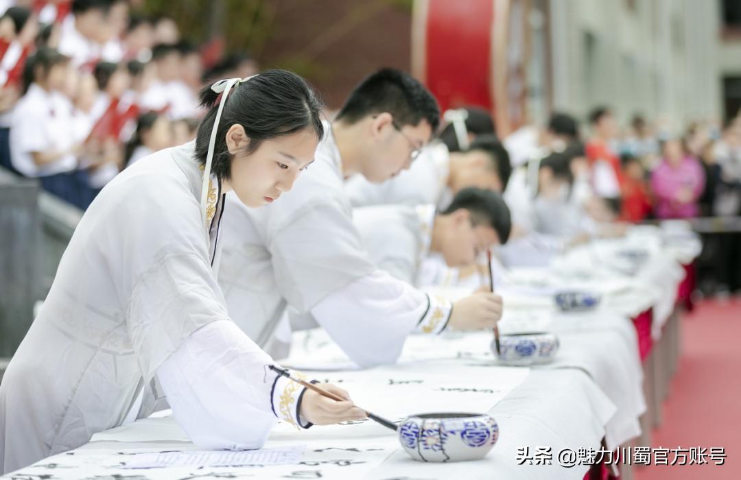 代码009，与未来快乐邂逅丨@中考学子，这里是绵阳中学实验学校