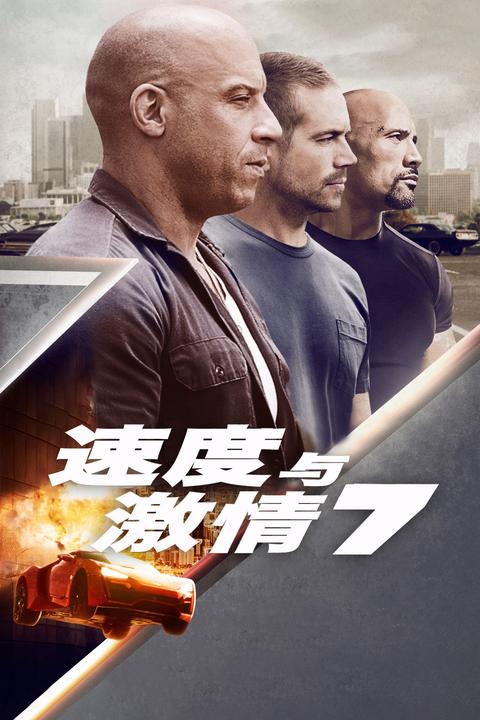 中国电影票房之巅,世界影史票房第一电影