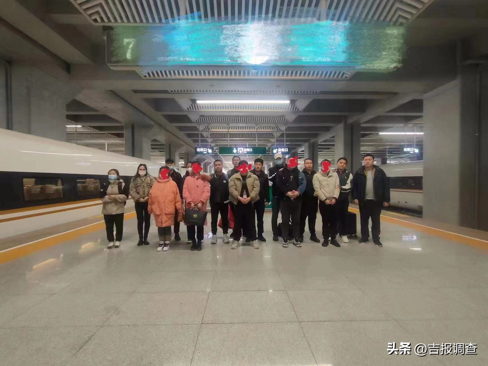 延吉警方破获1.04重大网络诈骗案,公安局破获一起特大网络诈骗