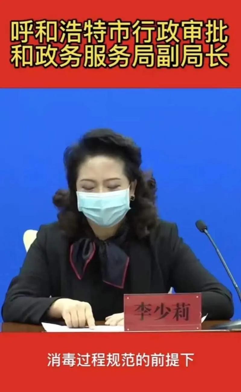 有人说耳钉是梵克雅宝的,目前梵克雅宝最新款耳钉