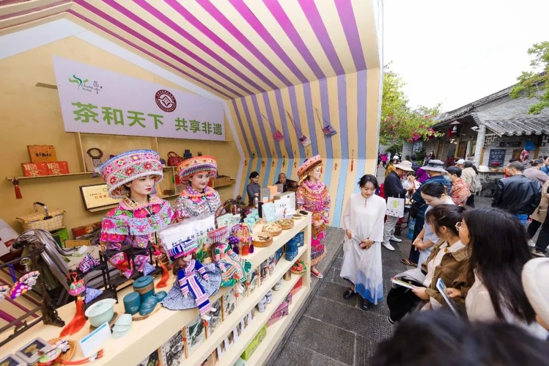 云南腾冲非遗文化展示中心,非遗文化走进中国非遗馆