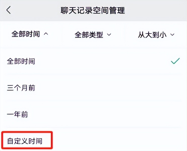 微信可以使用室内地图了！视频*放播**也允许缩放