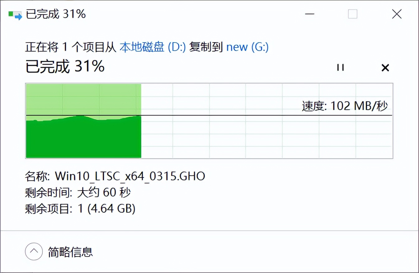东芝p300硬盘缺点介绍,东芝机械硬盘p300紫盘性能评测