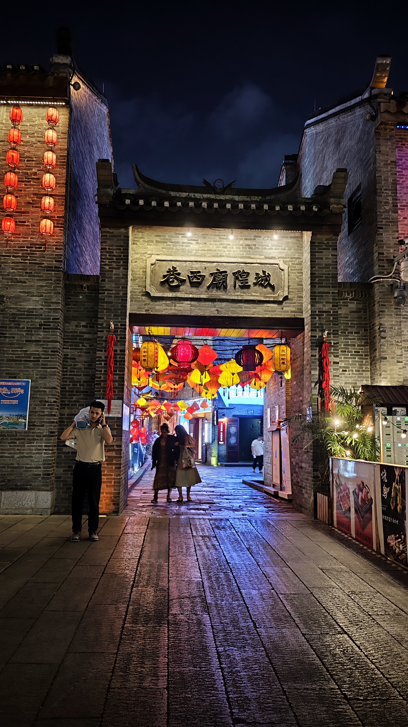 2个人去云南旅游5天多少钱,去北京穷游三天需要多少钱费用