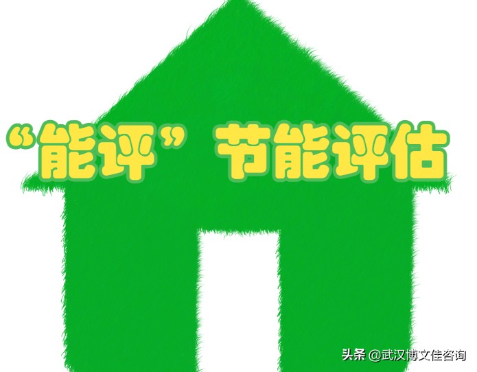 「能评普识」主要能源、资源品种定义与答疑