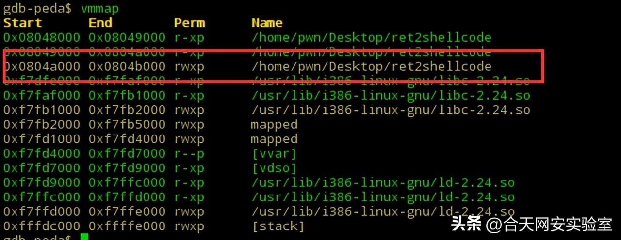 rap基本功教学,rop知识