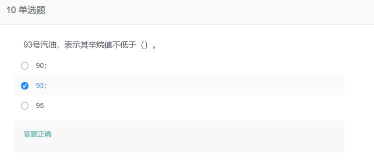 叉车考试题库免费下载,叉车考试题库视频