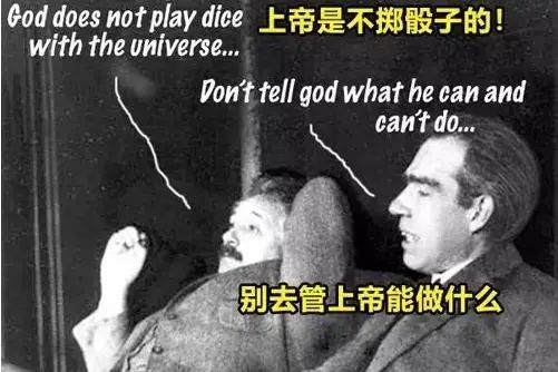 爱因斯坦宇宙创造者,爱因斯坦宇宙模型