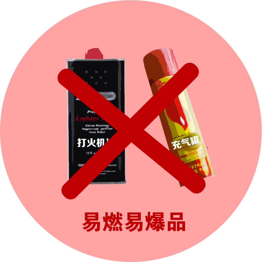 出租车全国各地提前预约,办理网络出租车预约流程