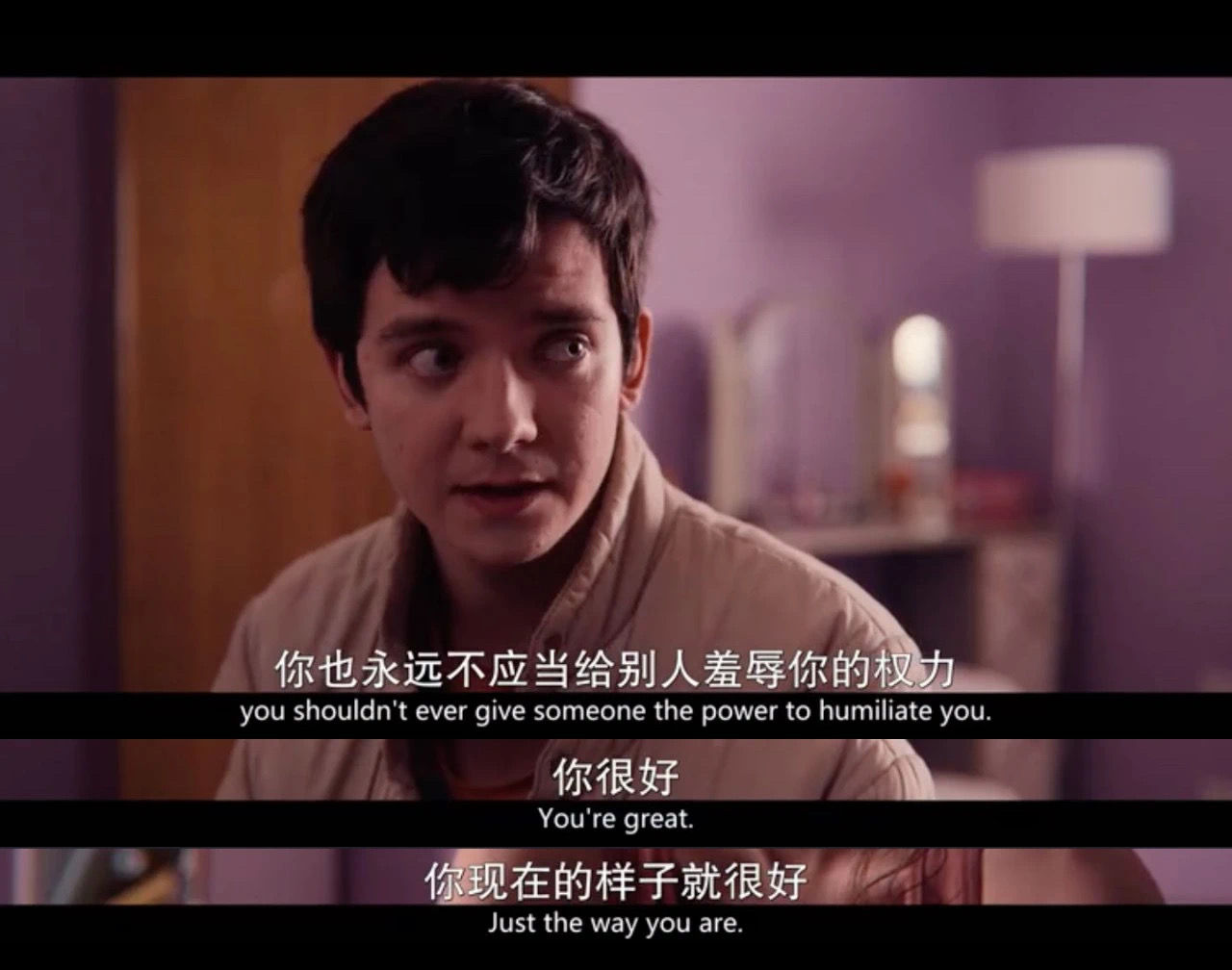 中国缺失的性教育,中国教育缺失该如何弥补