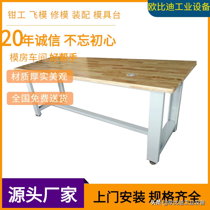 工厂仓库使用的货架,仓库货架怎么做