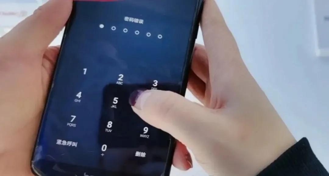 iphonexsmax忘记密码怎么刷机,手机密码忘了不需要刷机怎么解锁